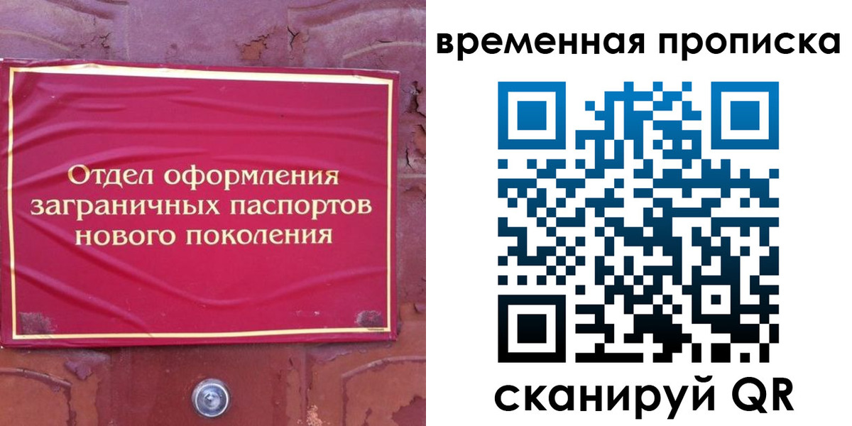 регистрация для школы в Туймазы